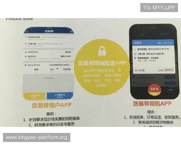 欧博正网一比一客服支持全天在线为玩家提供专业的咨询与帮助 欧博正网一比一客服支持全天在线为玩家提供专业的咨询与帮助