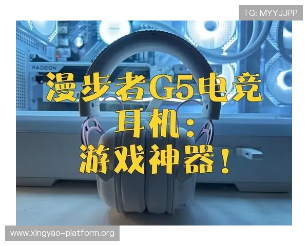 爱游戏电竞平台：为电竞爱好者提供最新游戏资讯与精彩赛事回放