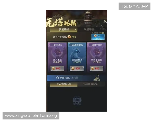 百家乐在线游戏攻略，轻松掌握赢取大奖的技巧