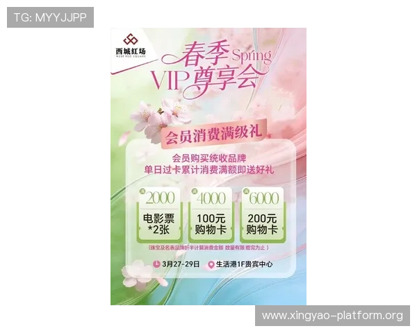 菲彩线上娱乐城最新优惠活动不断，丰富奖励等你来领取，打造极致娱乐新体验