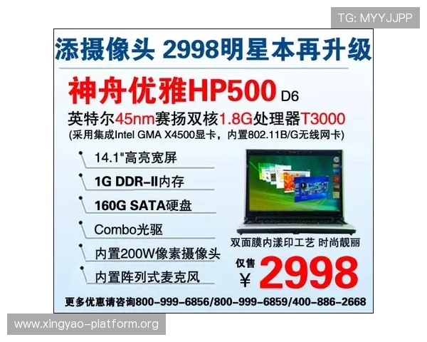 访问ag视讯厅官方官网了解最新的优惠促销和多样化的在线赚钱方式