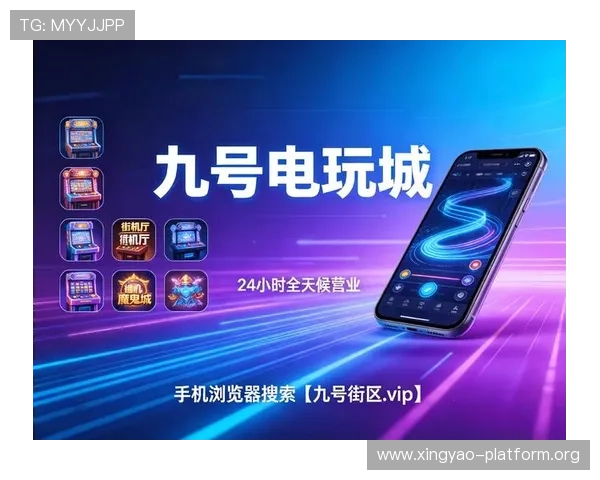 如何在K8真人娱乐vip平台上安全稳定地进行游戏投注与资金管理