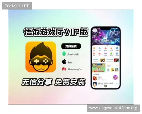 亚娱乐园app下载带你畅享丰富游戏资源，轻松体验最新热门手游推荐