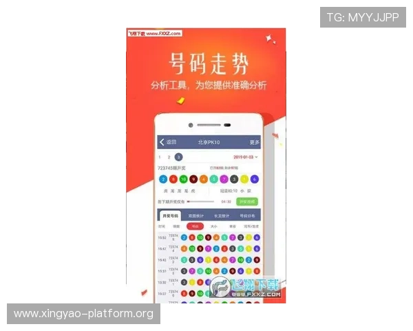亚星娱乐网娱乐app注册登录流程详解,快速开启您的专属娱乐空间 亚星娱乐网娱乐app注册登录流程详解,快速开启您的专属娱乐空间