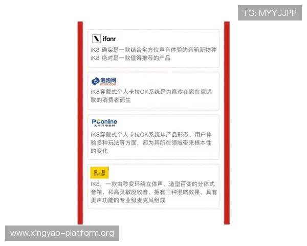 博万体育娱乐官网入口全面解析，帮助用户轻松找到最安全可靠的登录入口渠道