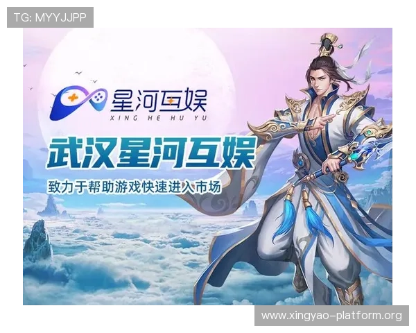 打造属于你的专属娱乐游戏平台，提供多样化游戏选择和便捷的操作体验