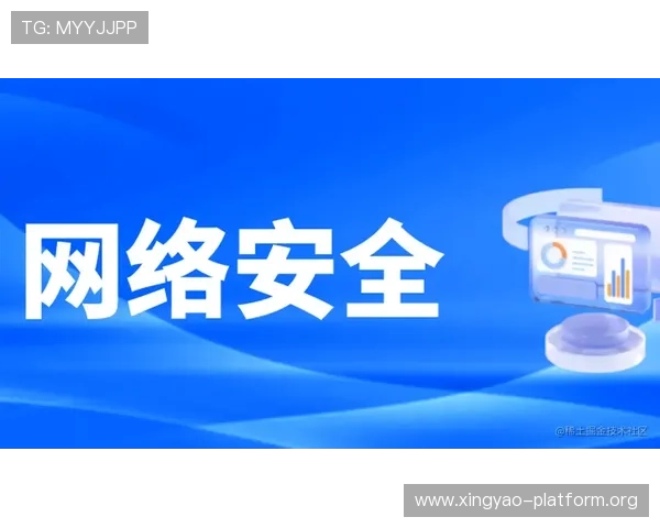 爵士城娱乐网站安全保障措施详解保障玩家账号信息安全 爵士城娱乐网站安全保障措施详解保障玩家账号信息安全